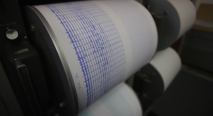 Мощно земетресение удари Тайван