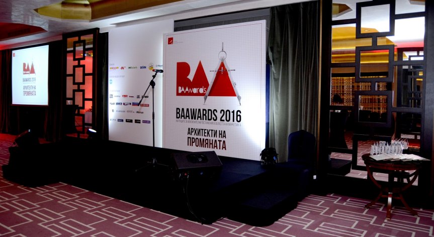BAAwards 2016 наградиха 