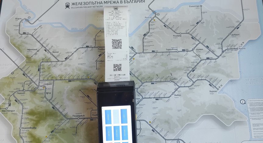 Въвеждането на електронно издаване на билети е част от мерките за подобряване.