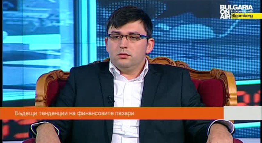 Бъдещи тенденции на финансовите пазари