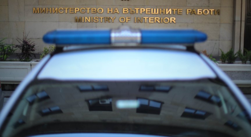 МВР Пловдив с нов шеф.