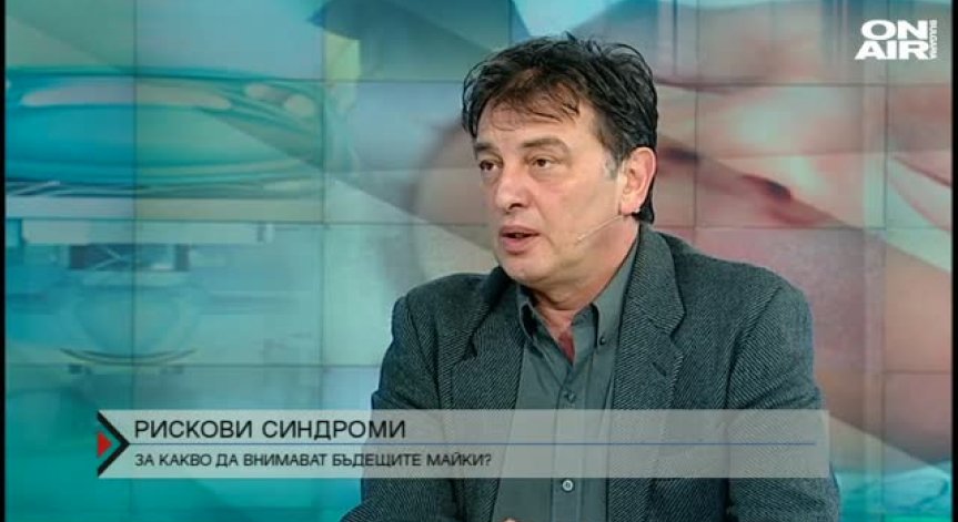 Генетиката е на път да помогне за лечението на онкоболните