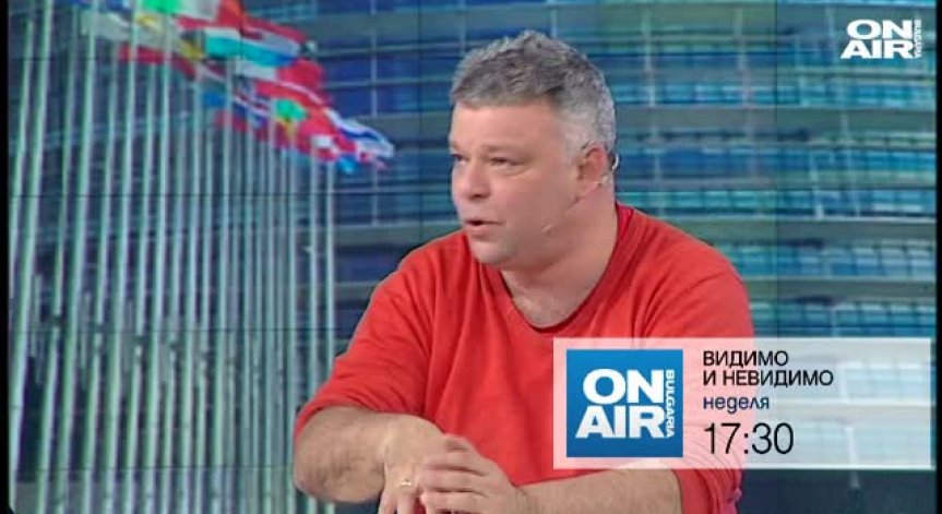 Коя е голямата грешка на управляващите след началото на прехода