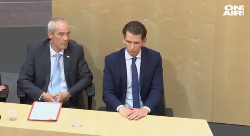 Правителството Себастиан Курц не оцеля след вот на недоверие