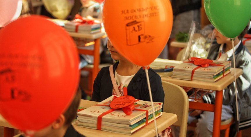 МТСП улеснява родителите за еднократните помощи за ученици