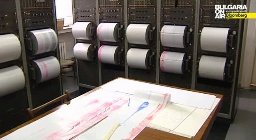 Земетресение бе усетено в Сливен