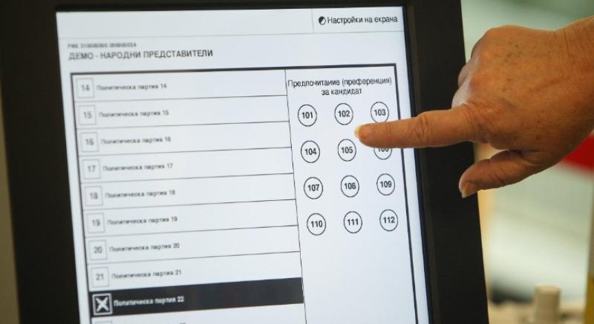 ЦИК купува допълнителни 1600 машини за вота на 14 ноември