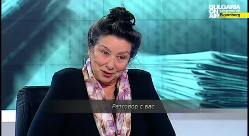 Разговор с вас в студиото на Медиите ON AIR