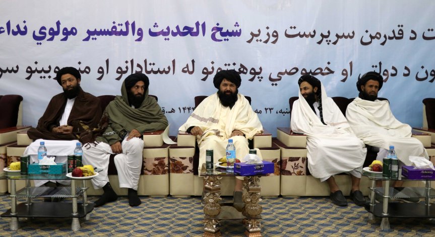 ООН скочи: Талибаните затварят за жени и университетите в Афганистан