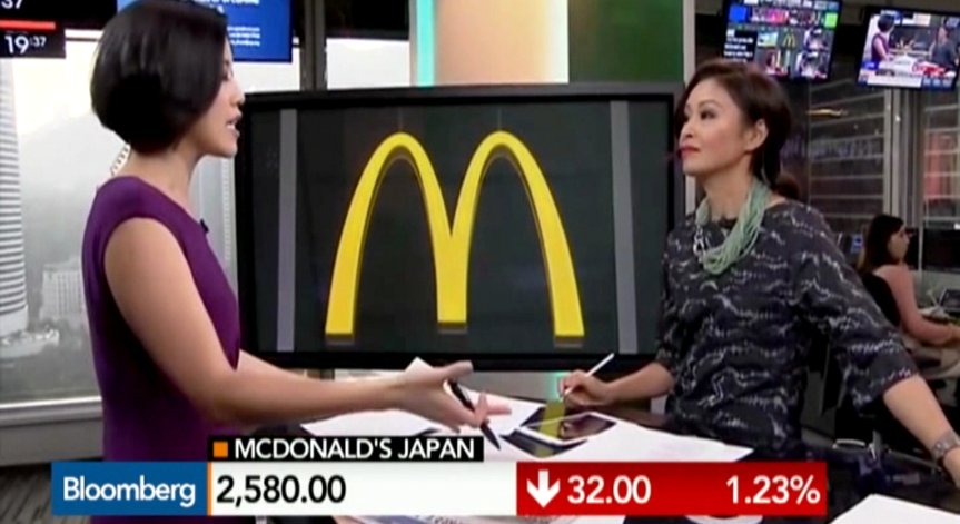 McDonald’s спря продажбите на пилешки хапки в Япония
