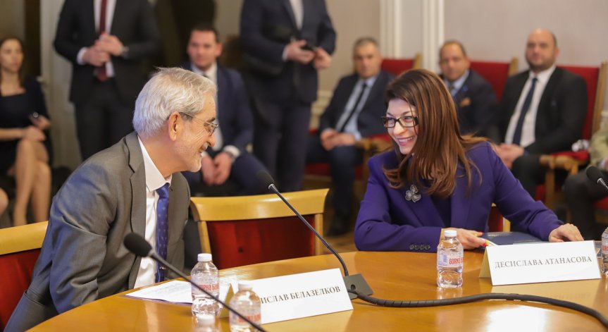 Атанасова и Белазелков полагат клетва като конституционни съдии