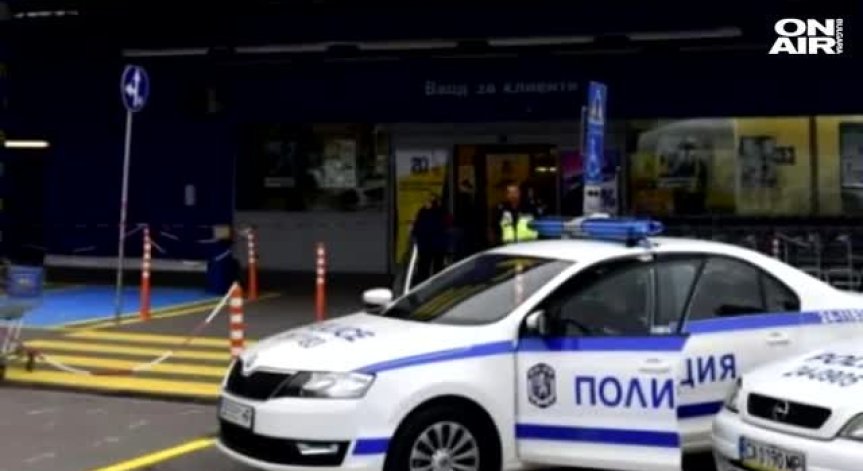 Задържаха мъж за банковия обир в София