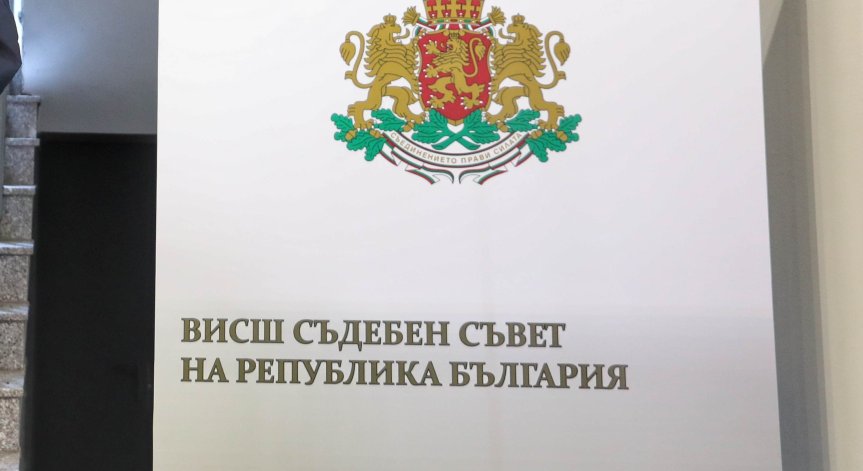 Магдалена Лазарова е единствената кандидатура за и.ф. главен прокурор