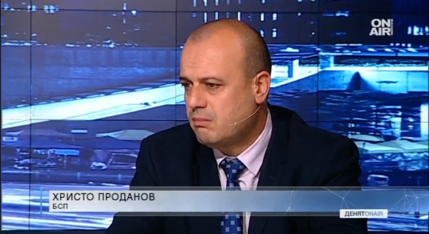 Депутат от БСП увери: Няма разцепление в партията