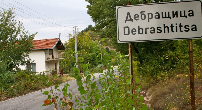 Пуснаха от ареста шофьорката, помела 4 жени в село край Пазарджик
