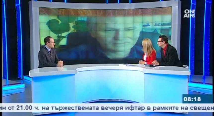 От около десетилетие са проблемите с обучението на български език в Босилеград