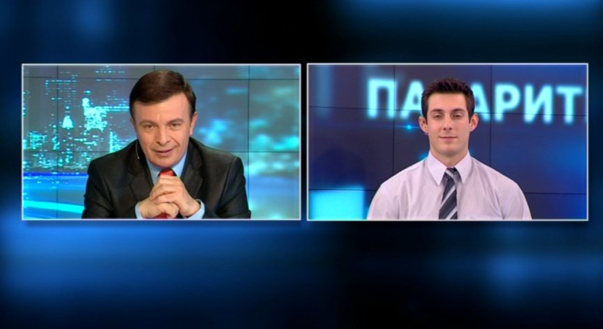 Слуховете движат пазарите преди срещата в Брюксел