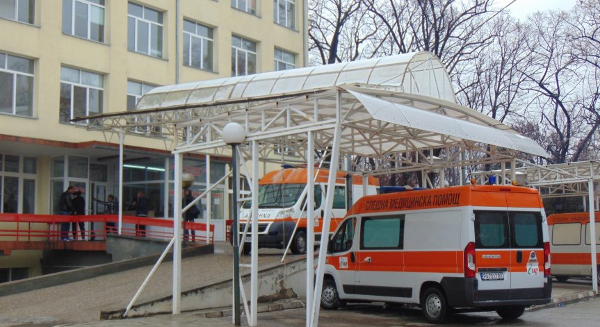 Отделение в МБАЛ-Пазарджик е под карантина заради трима с коронавирус