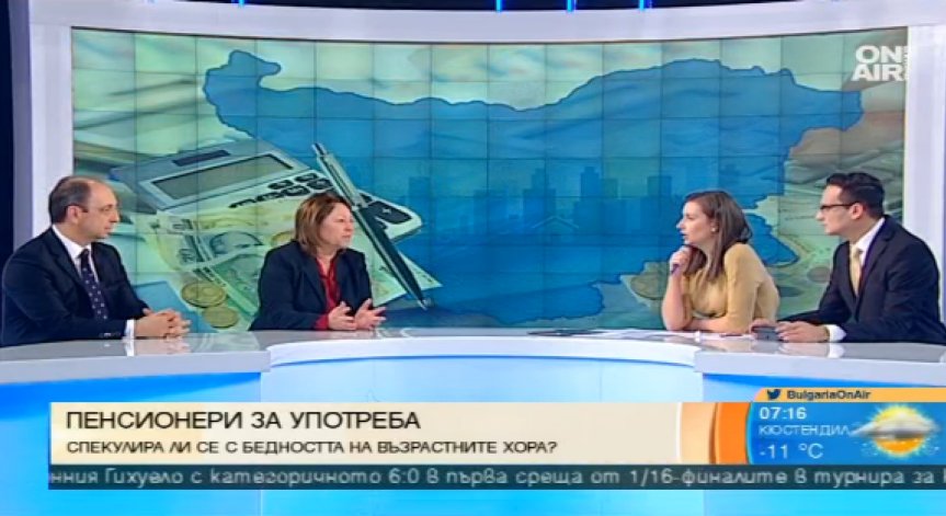 Николай Василев: 300 лева пенсия? Безотговорно и популистко!