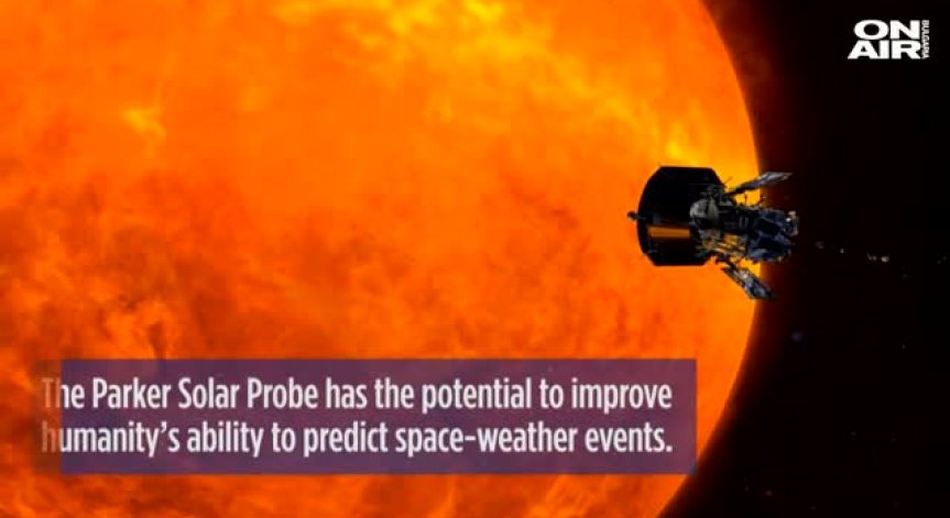 НАСА обяви първата си мисия до Слънцето