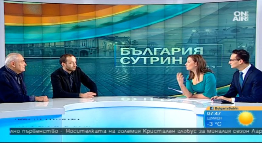 Персоналният вот и опасностите от него