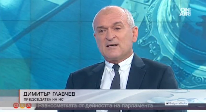 44-то НС може да изкара пълен мандат, категоричен е председателят на парламента