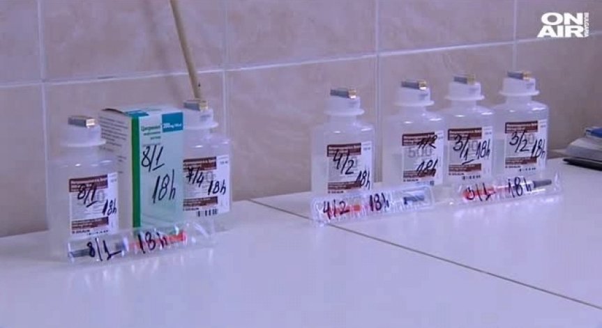 Държавата отпусна още 20 млн. лева за ваксини