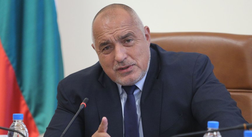 Борисов: Тъжен ден е днес и съвпада с национално предателство 