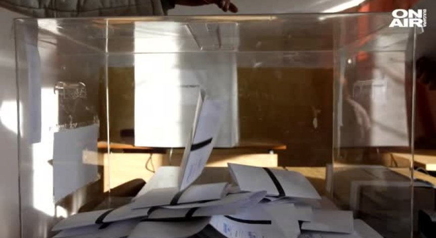 Активност към 17:30 часа: 44,83% за президент, за референдума – 39,15%