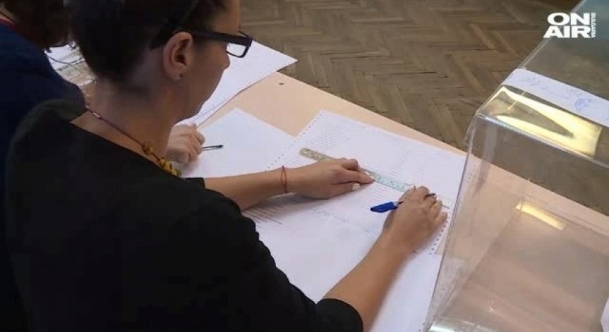 ВАС няма да брои повторно бюлетините от референдума 