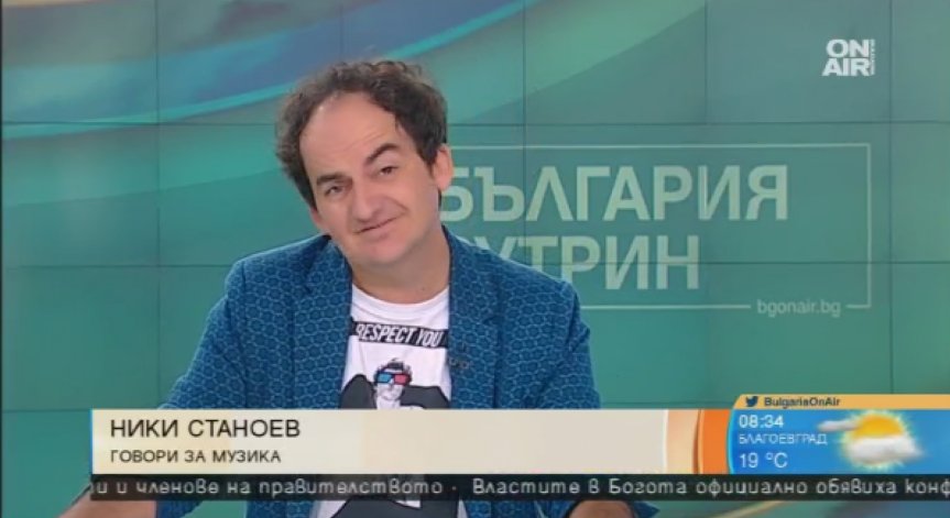 Stand-Up-комедията набира сила: Ники Станоев разказва…