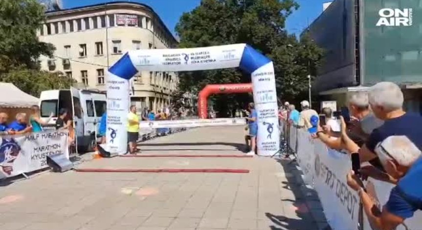 Маринела Нинева спечели балканската титла в маратона в Кюстендил