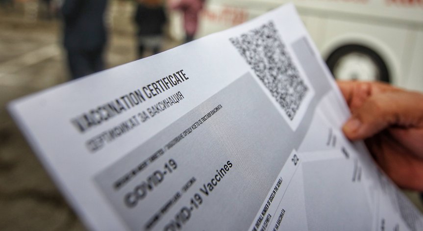 МЗ с важна информация за прегенерирането на 
