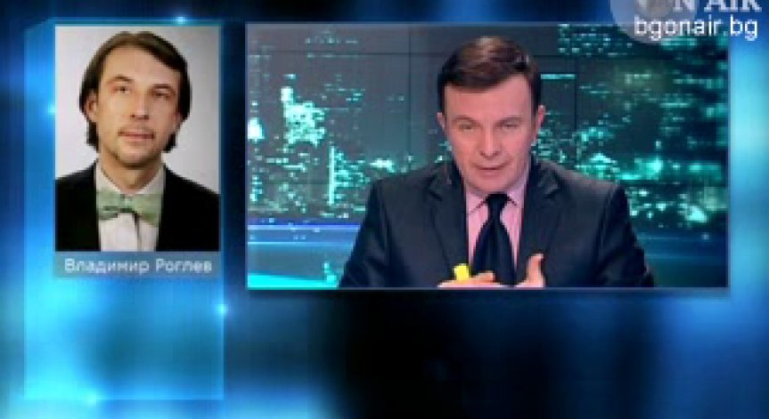 Бившият финансов министър на Франция обвинен в укриване на информация
