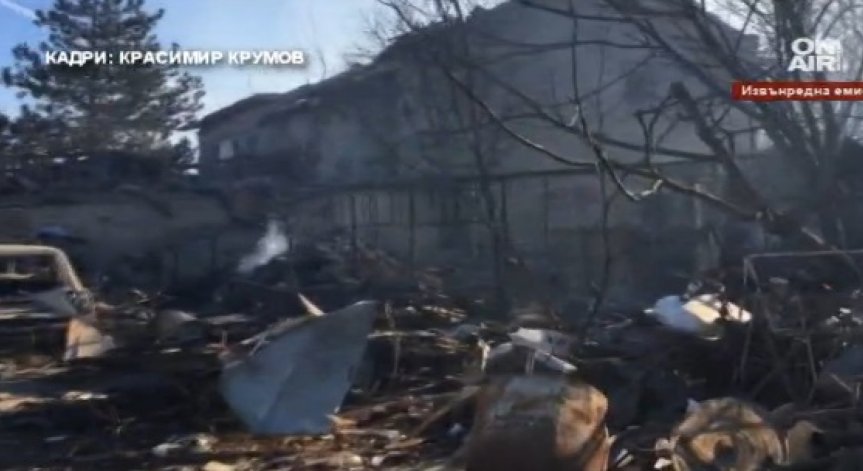 Няма пряка опасност за здравето на жителите на Хитрино