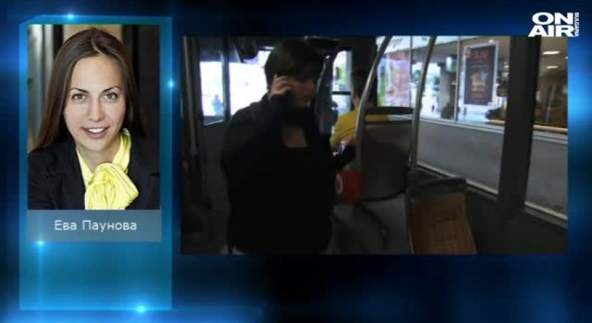 Ева Паунова: Отпадането на таксата за роуминга е историческа победа