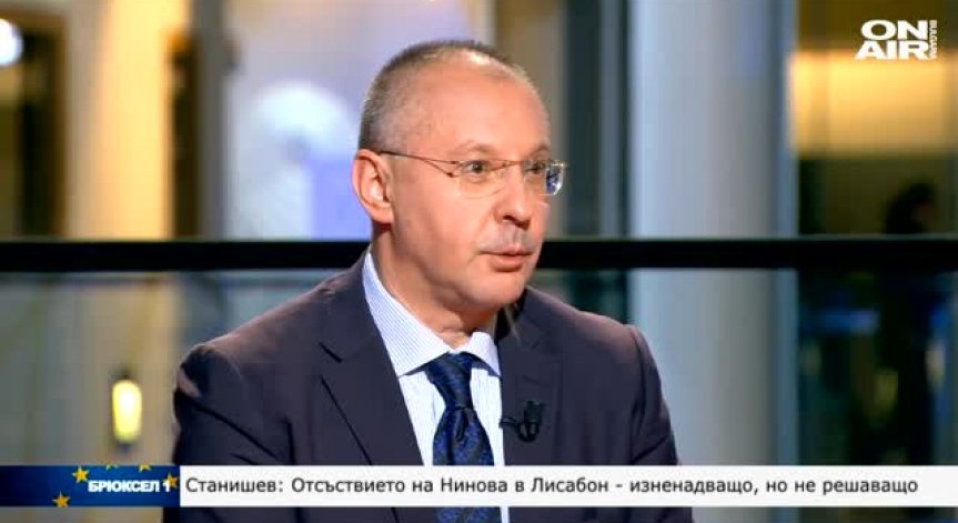 Европа - тероризъм и радикализация