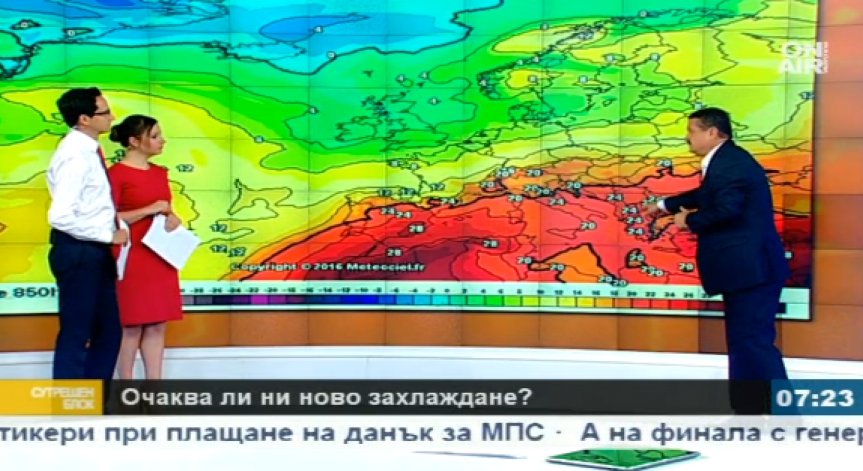 Сухо и горещо време ни очаква до края на юли