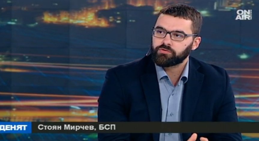 Стоян Мирчев: България се превърна в шута на Европа
