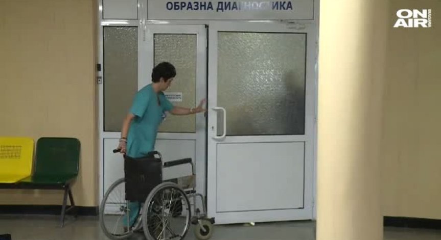 Правителството разглежда противоречивия проект на Здравната карта
