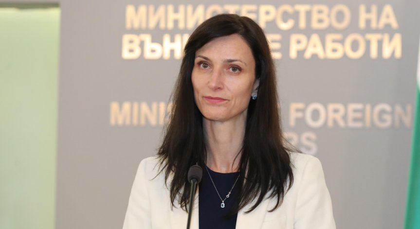 Мария Габриел: Категорично осъждаме атаките на 