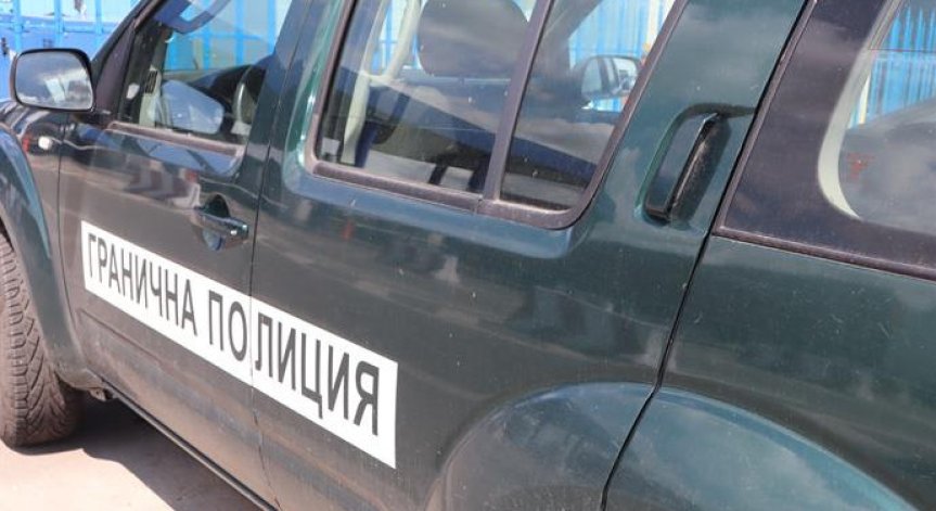 Задържаха 21 нелегални мигранти в Свиленград