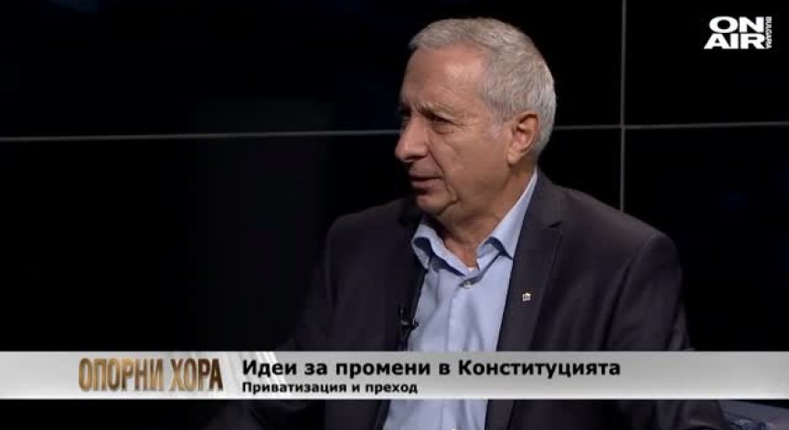 Според Герджиков Главчев не е нарушил правилника на НС