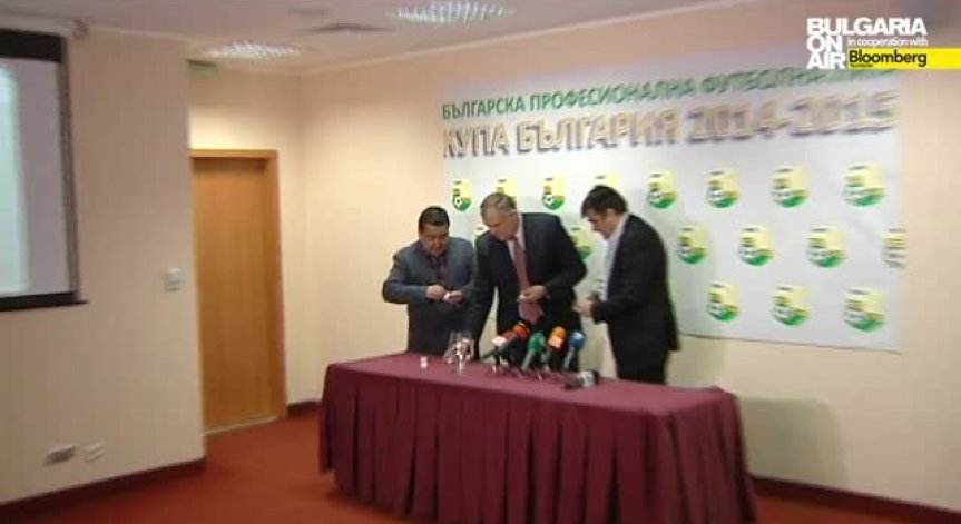 Левски срещу Лудогорец на полуфинал за Купата