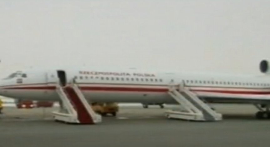 Част от ансамбъл 