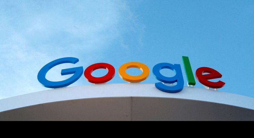 Google ще се защитава в съда.