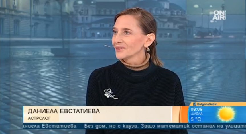 Какво ще ни донесе годината на Жълтото земно куче?