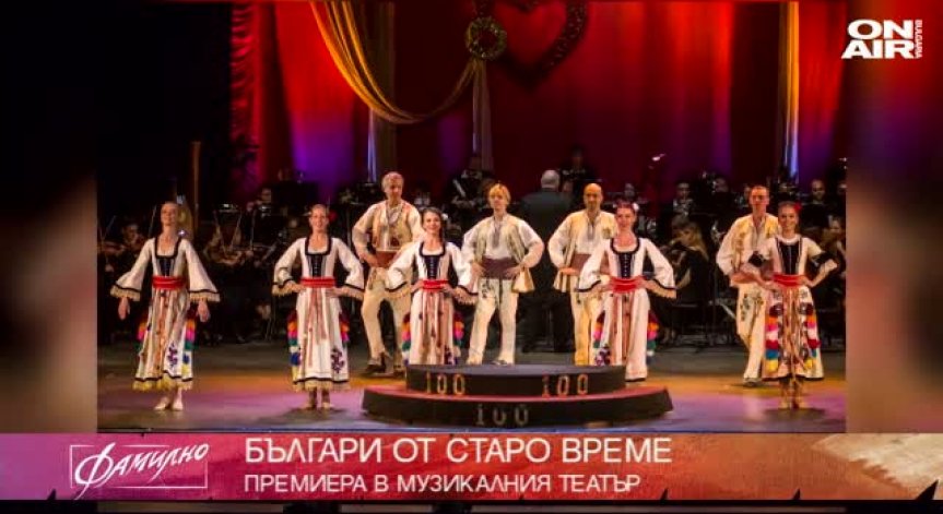 125 г. от рождението на Елисавета Багряна 