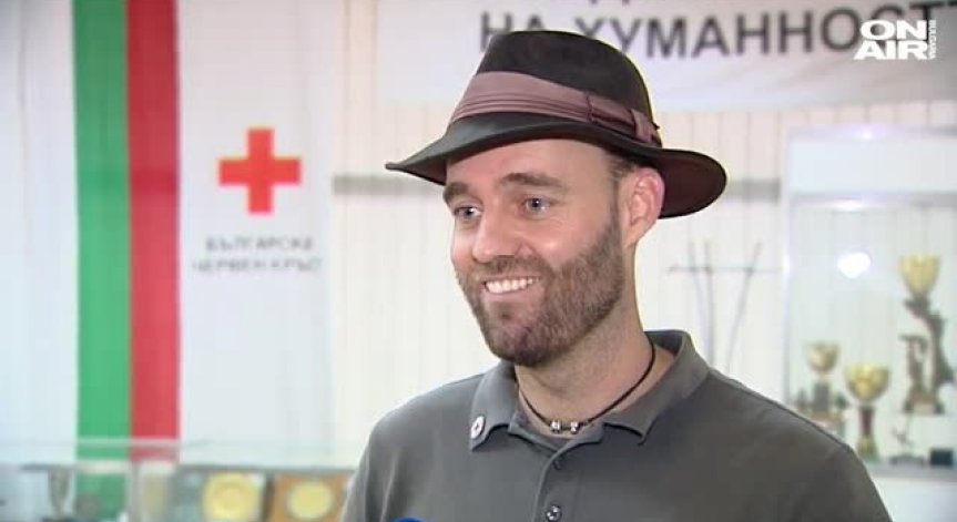 Да обиколиш всяка държава на планетата