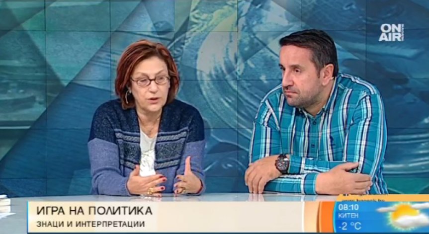 Вотът на недоверие не може да свали правителството, убедени са политолози